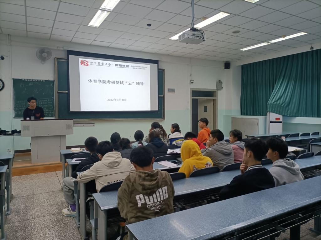 看球吧稳定线路