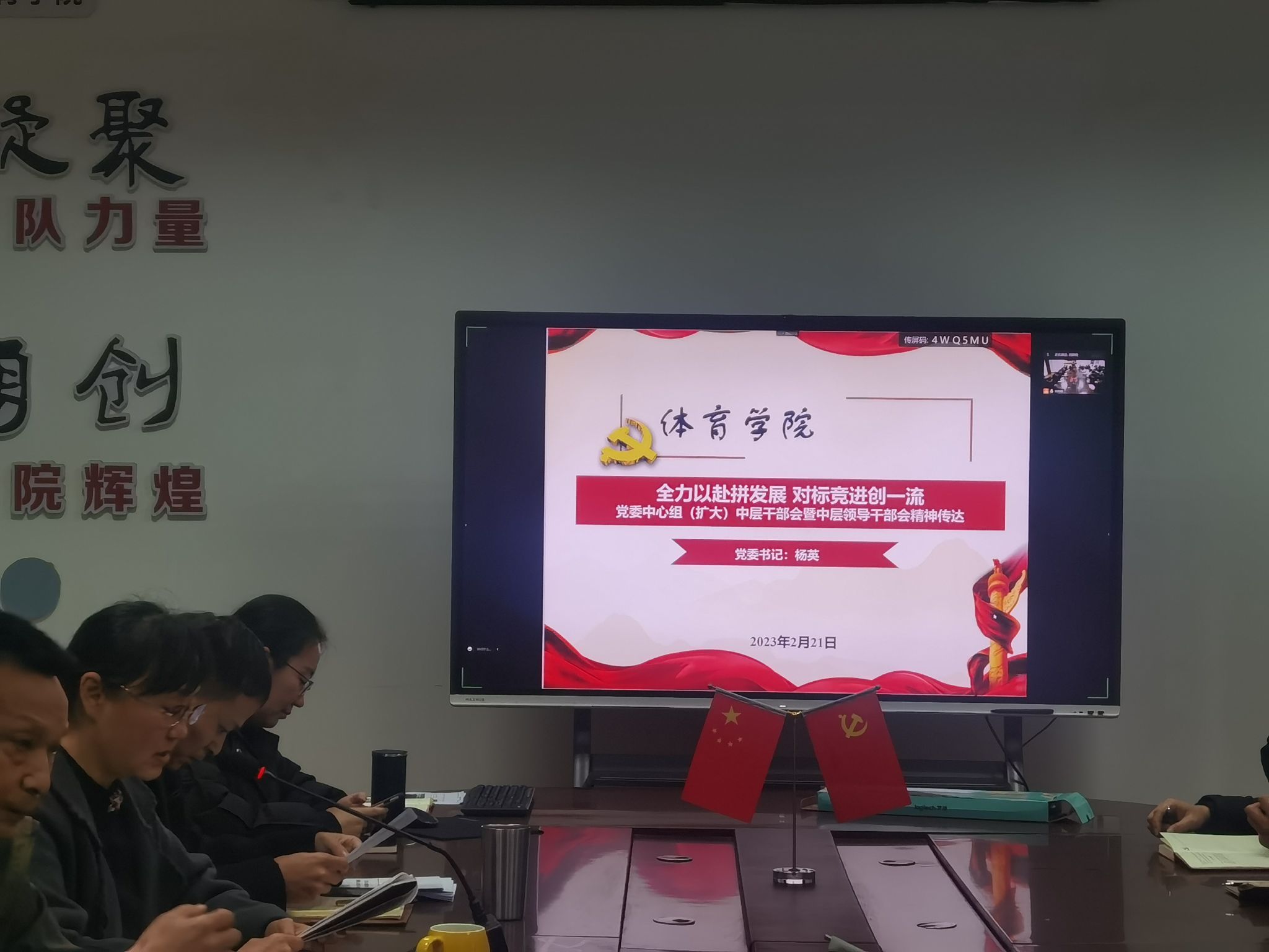 看球吧官方线路