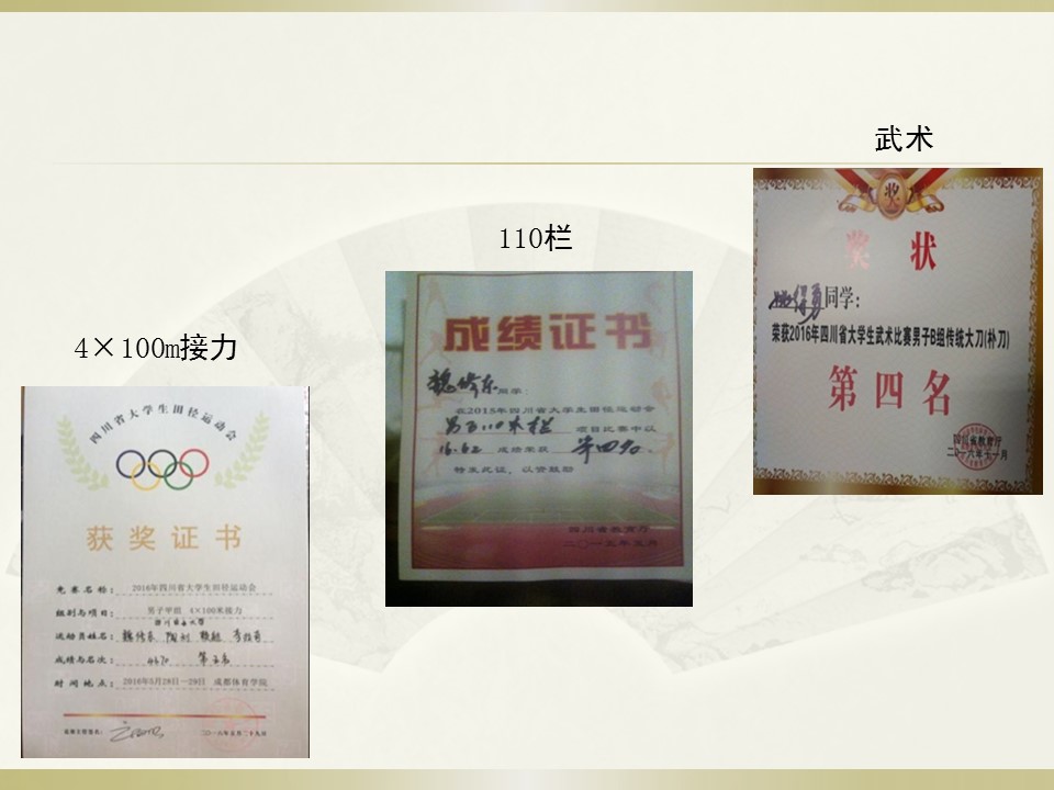 看球吧安全通道
