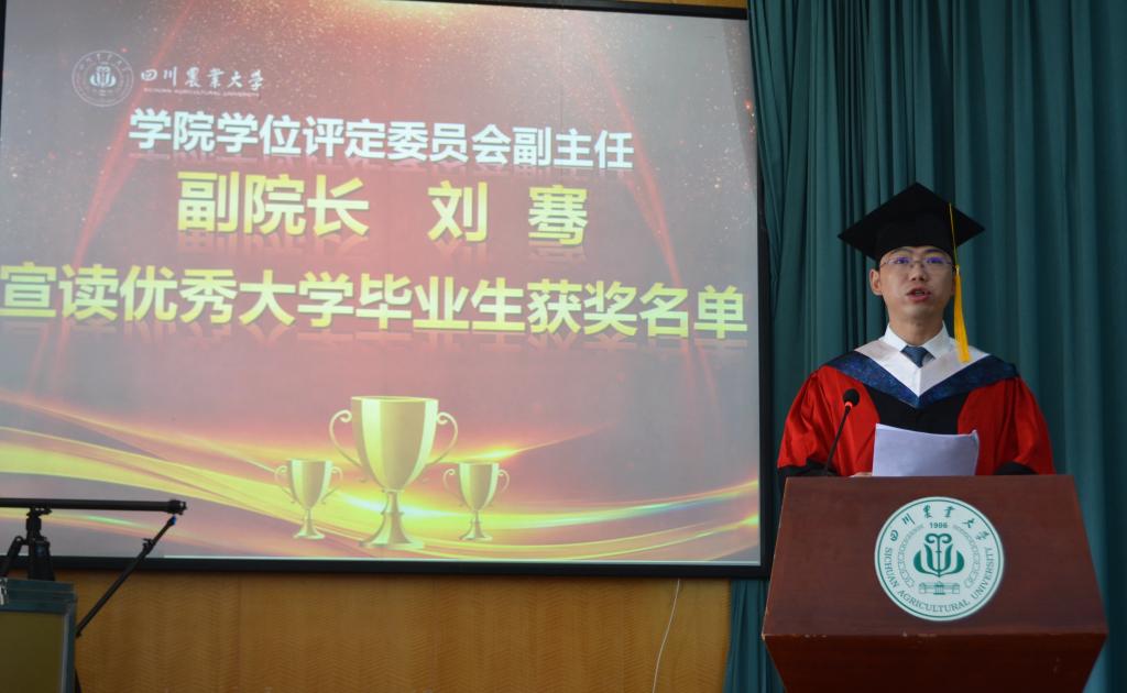 看球吧客户端