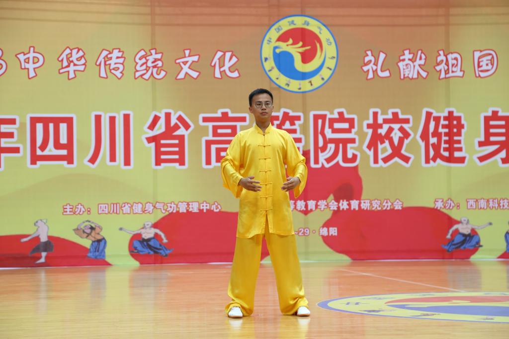看球吧互联系统