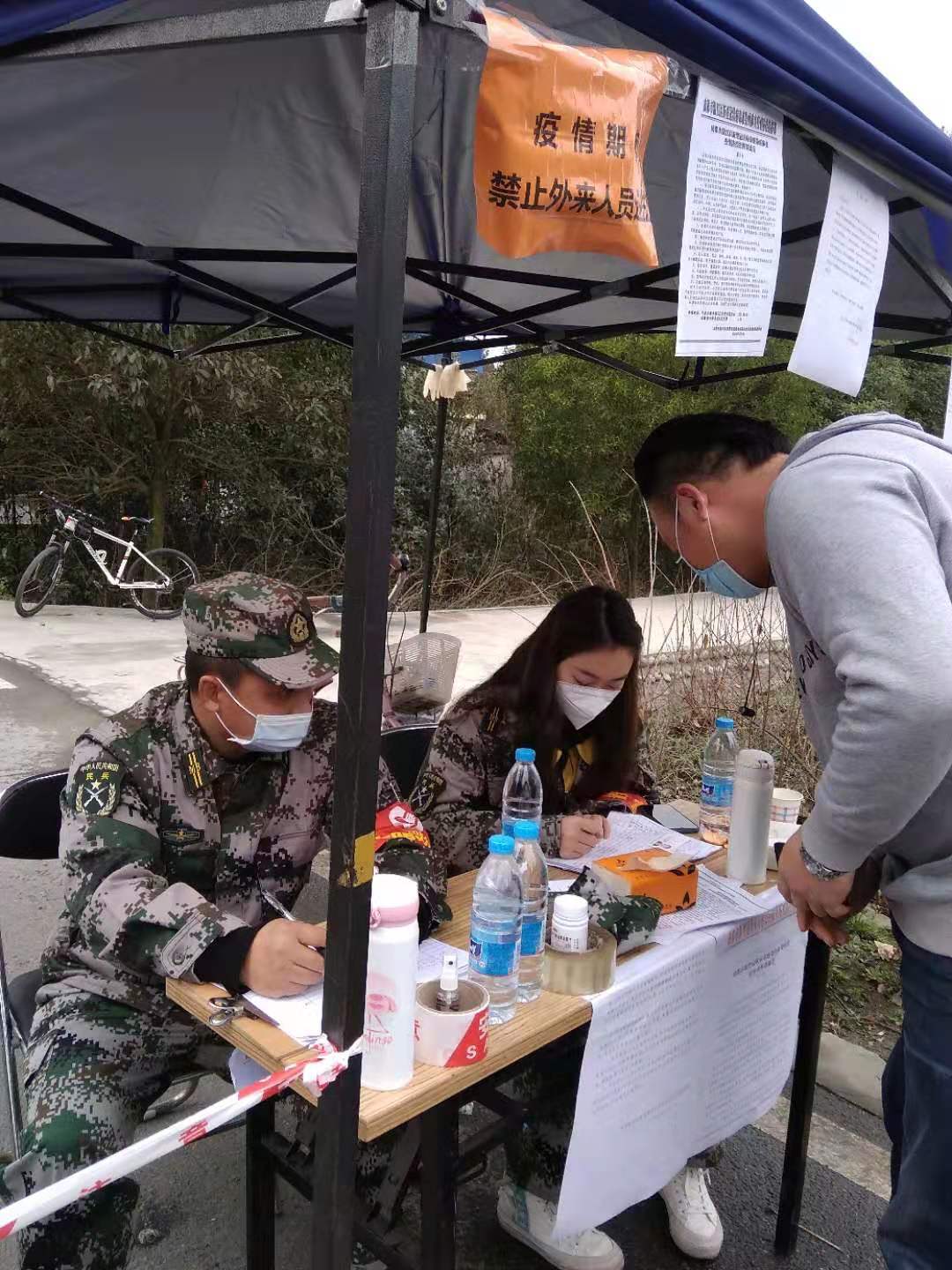 看球吧欧冠直播