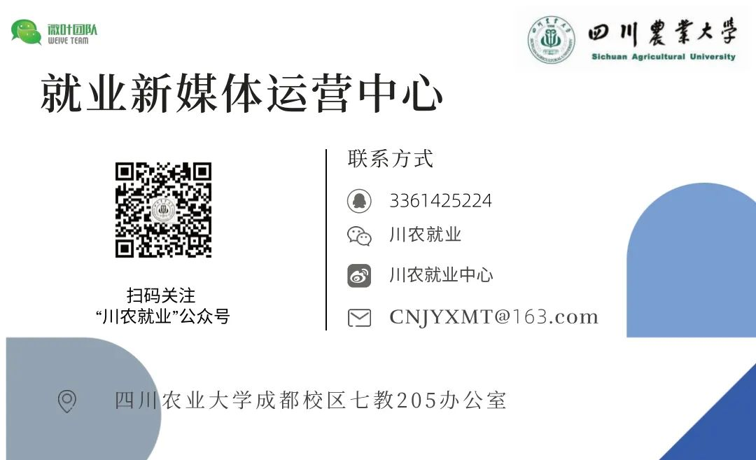 看球吧指定通道