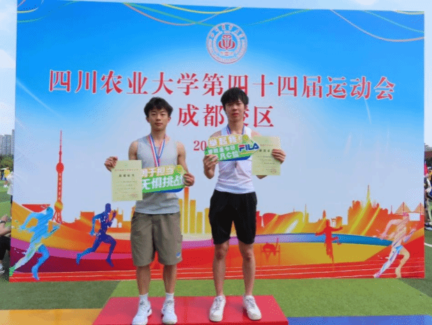 看球吧加速节点