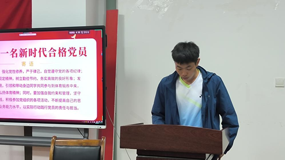 看球吧加速节点