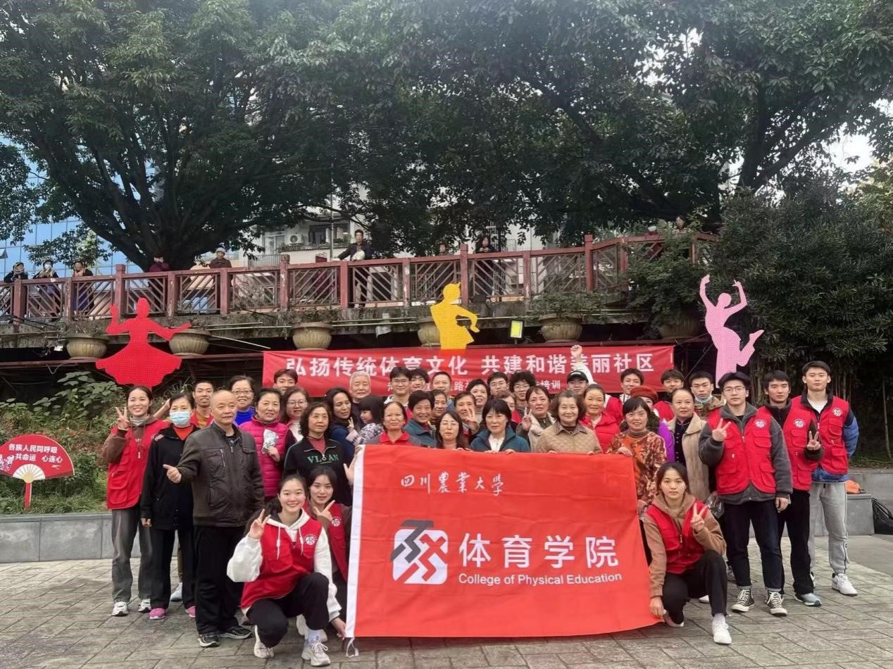看球吧平台