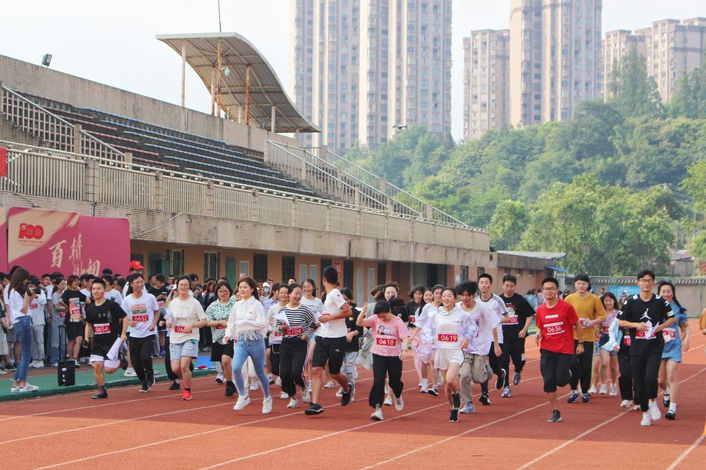 看球吧稳定线路