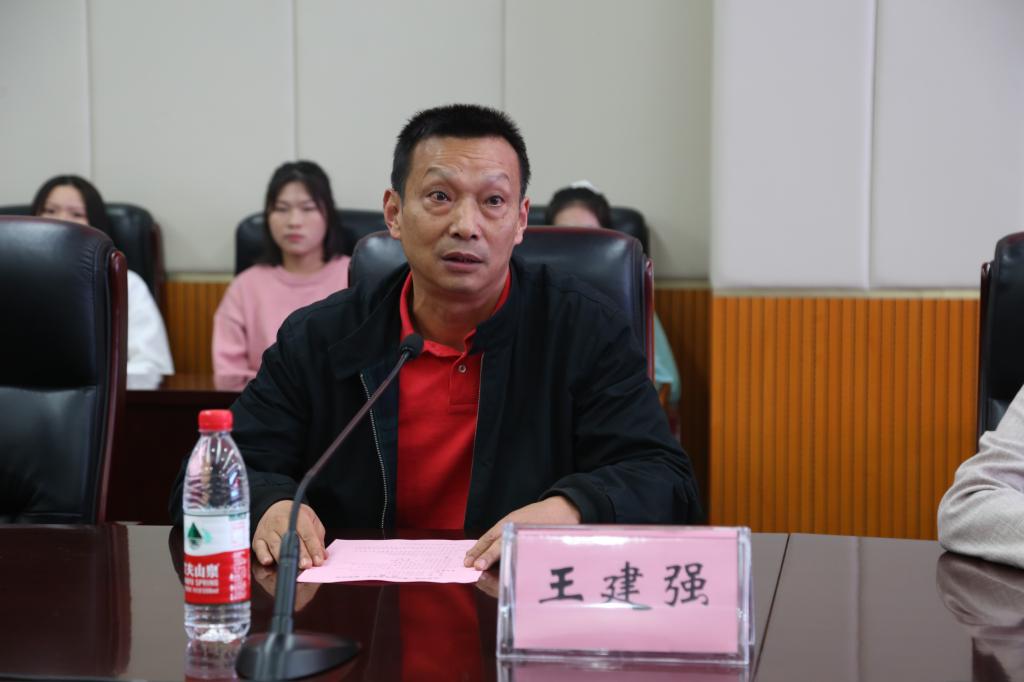 看球吧指定入口