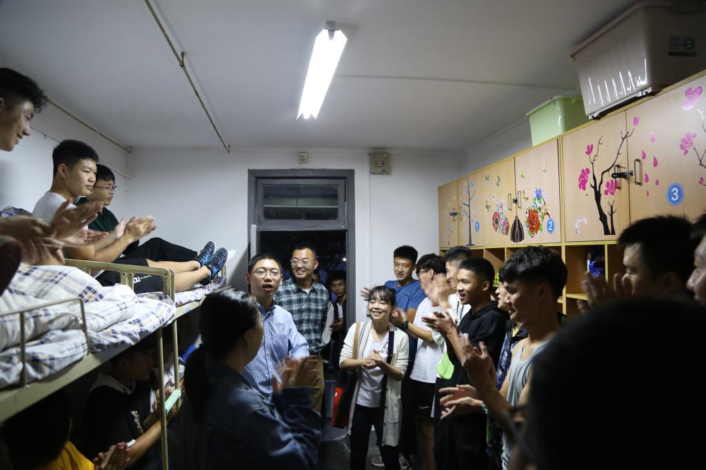 看球吧欧洲杯