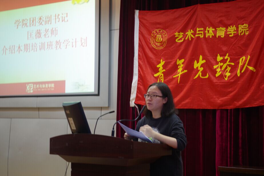 看球吧官方指定端图片