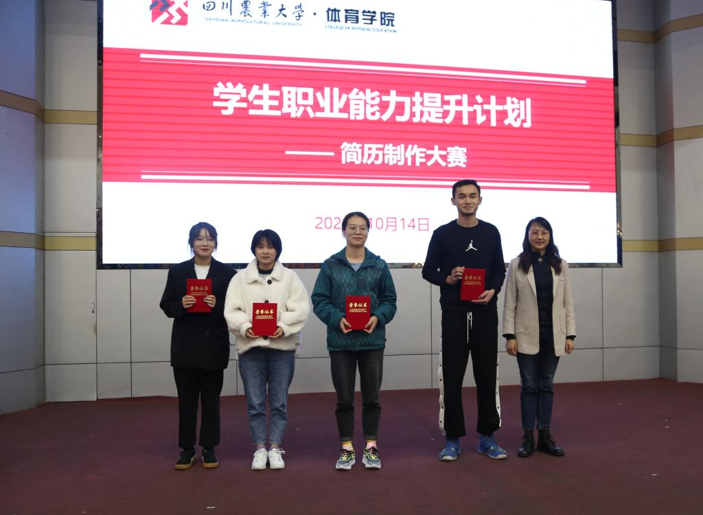 看球吧赛事资讯平台