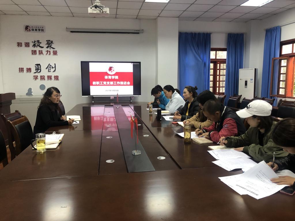 看球吧官方指定端