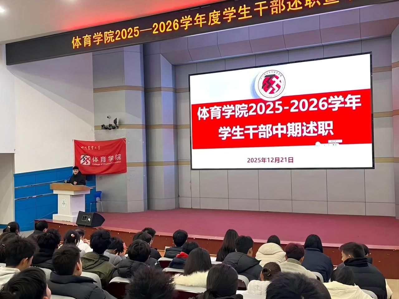 看球吧指定通道
