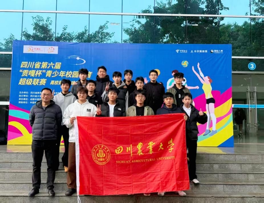 看球吧客户端