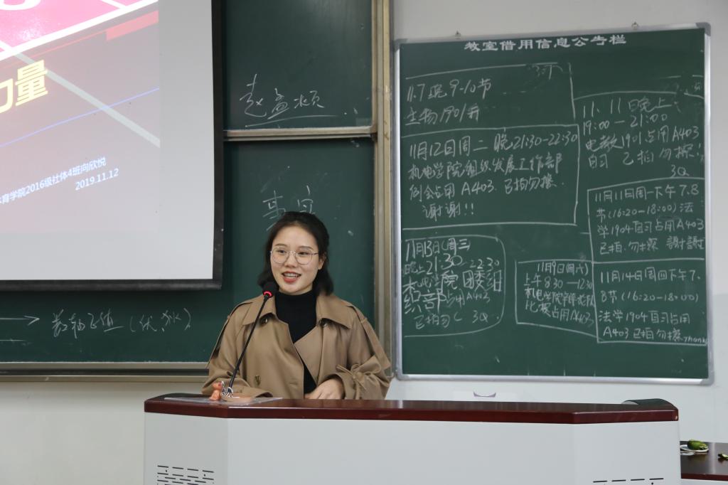 看球吧客户端