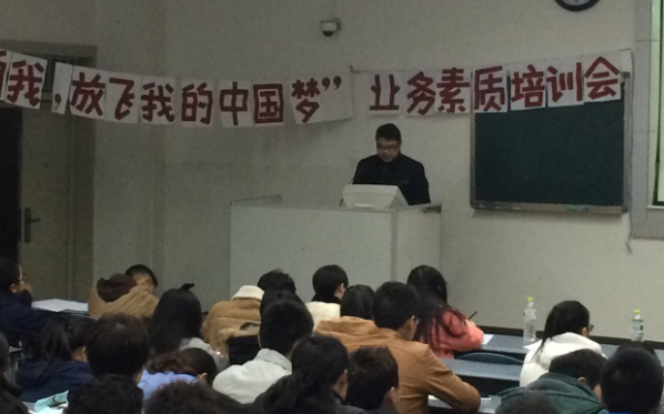 看球吧手机版图片