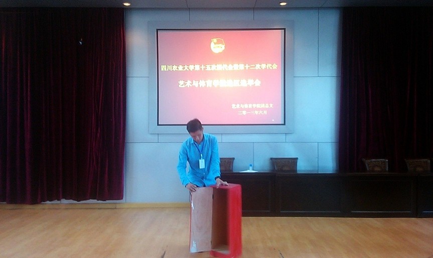 看球吧备用网址图片