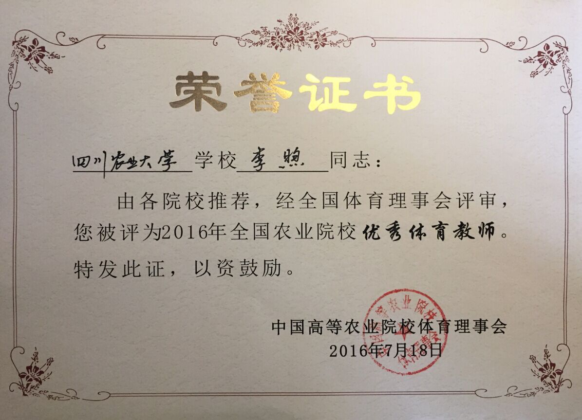 看球吧稳定线路图片