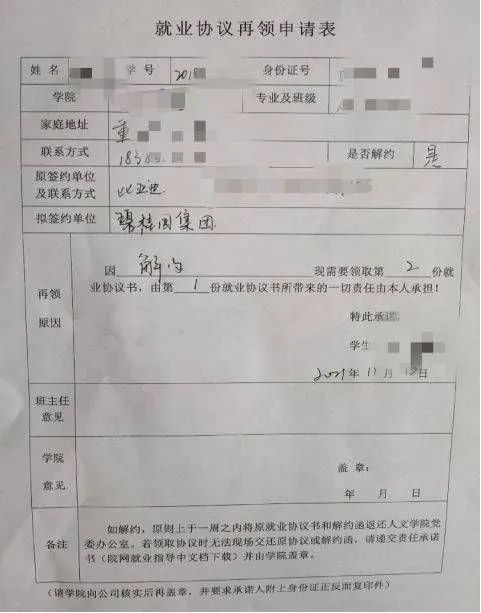 看球吧安全通道