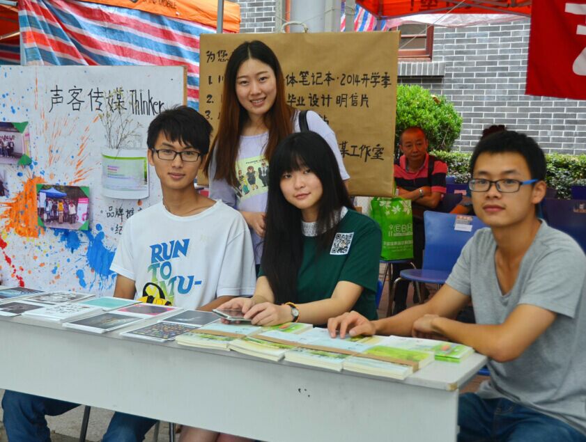 看球吧指定入口图片