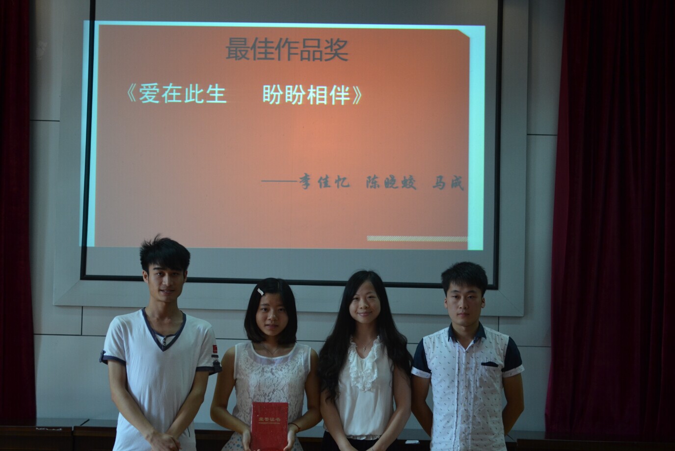 看球吧官方线路图片