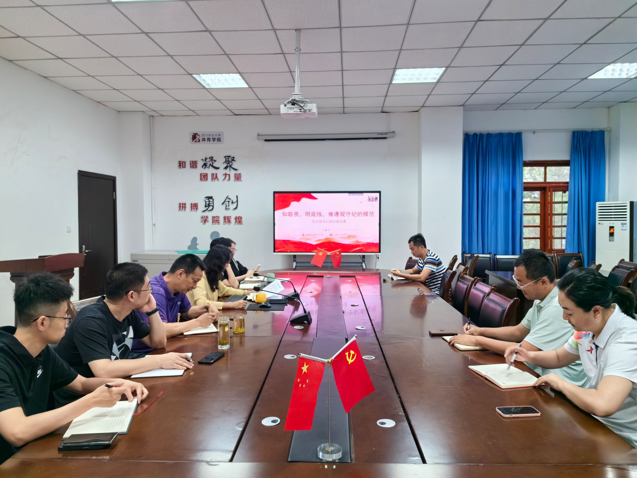 看球吧官方指定端