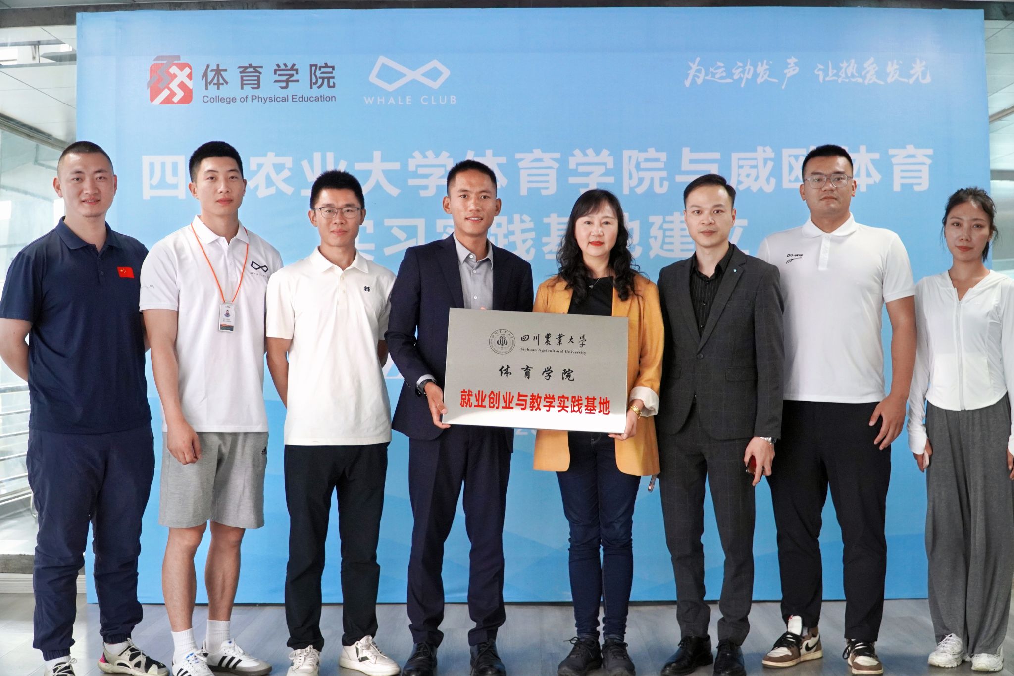 看球吧指定入口