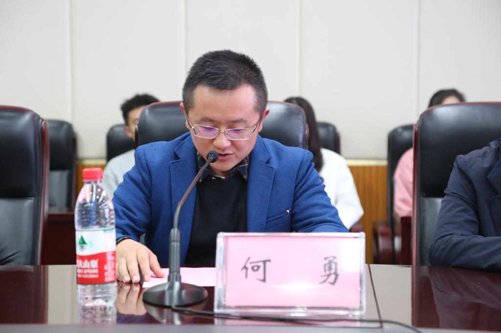 看球吧安全通道