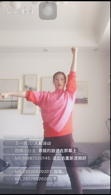 看球吧核心通道
