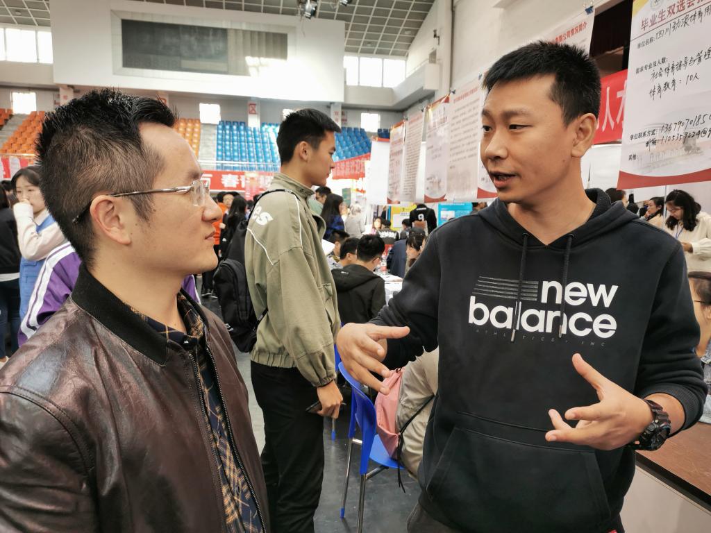 看球吧APP下载