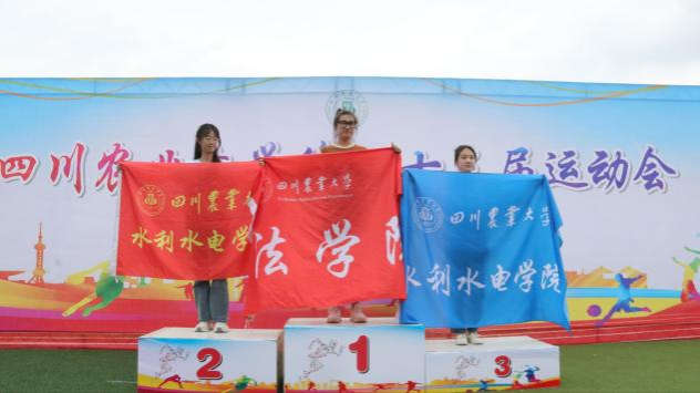 看球吧APP下载