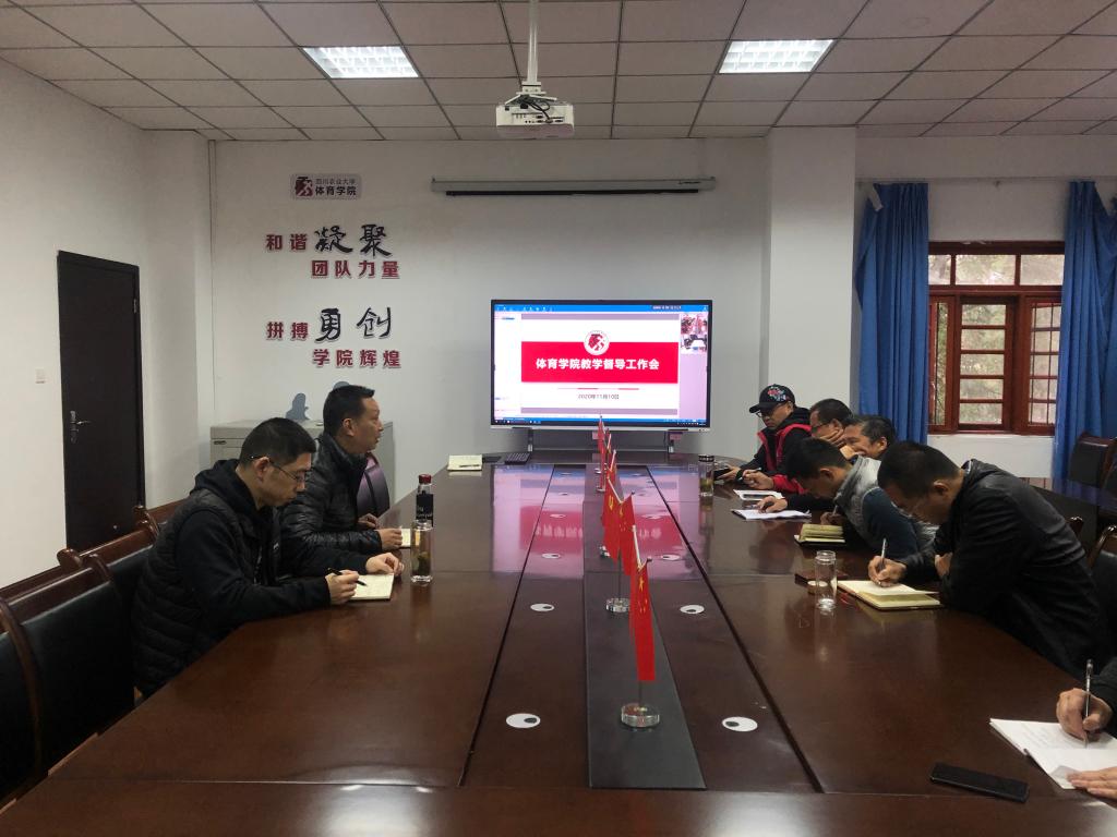 看球吧指定入口