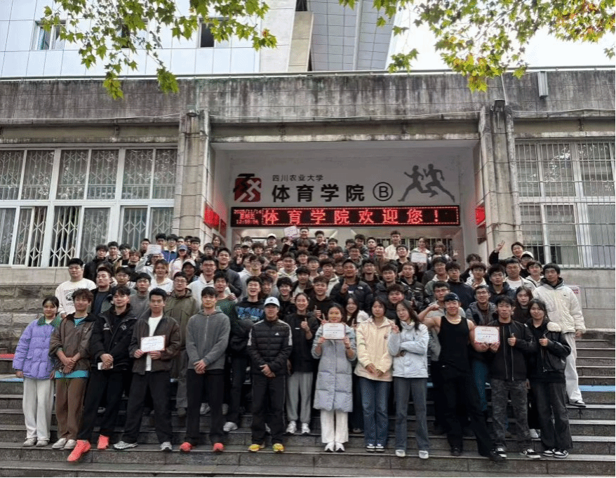 看球吧赛事资讯平台