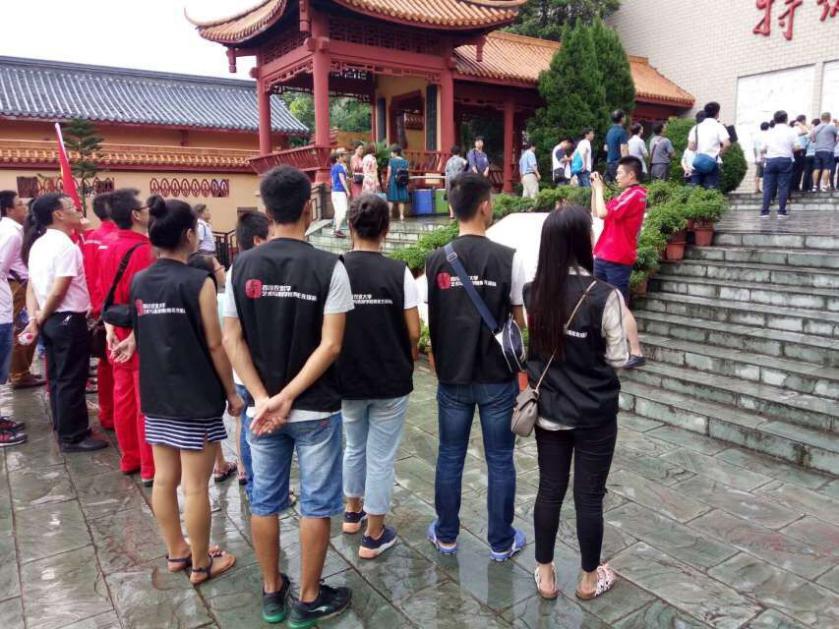 看球吧安全通道图片
