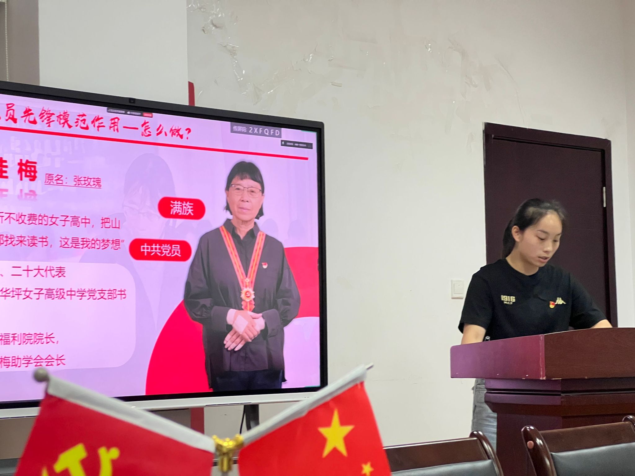 看球吧指定入口