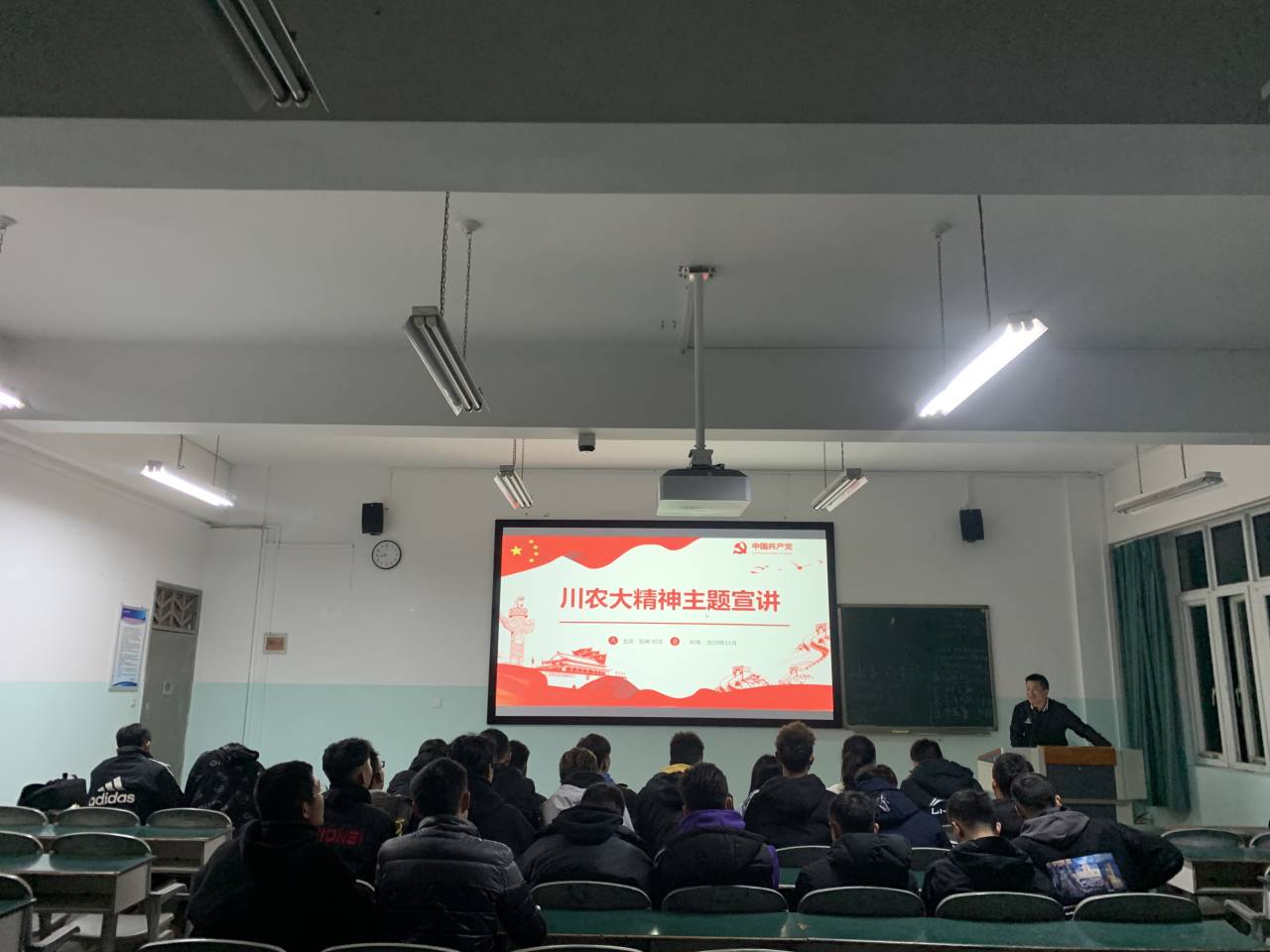 看球吧官方指定端
