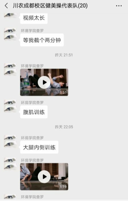 看球吧APP下载