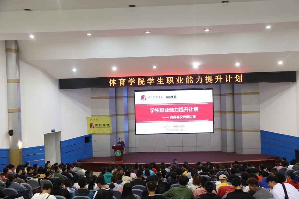 看球吧稳定线路