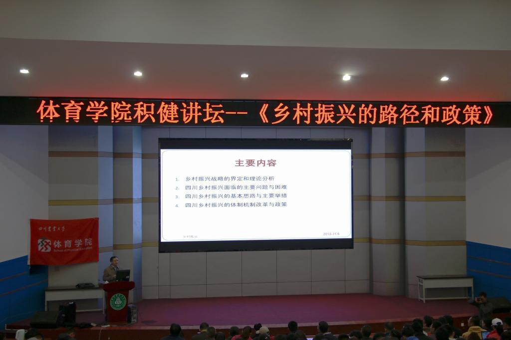看球吧安全通道