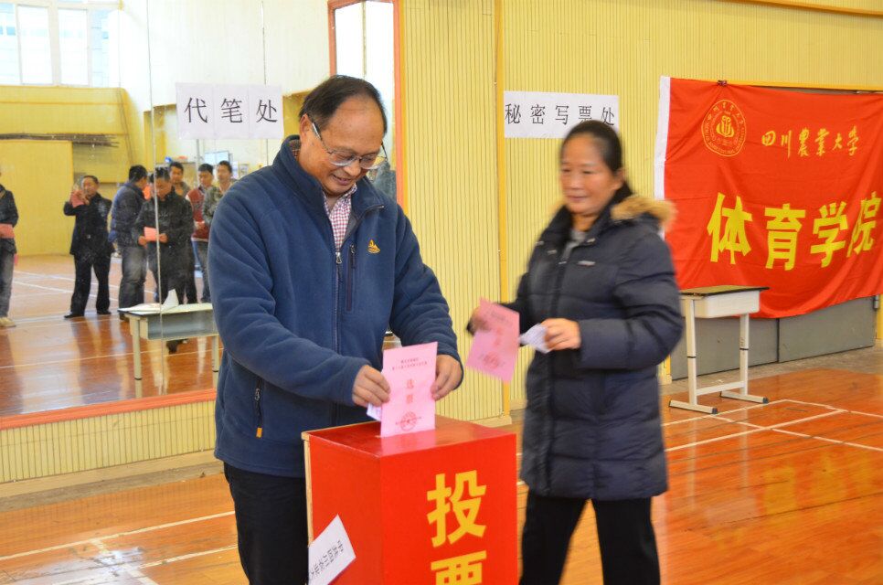 看球吧赛事快讯图片