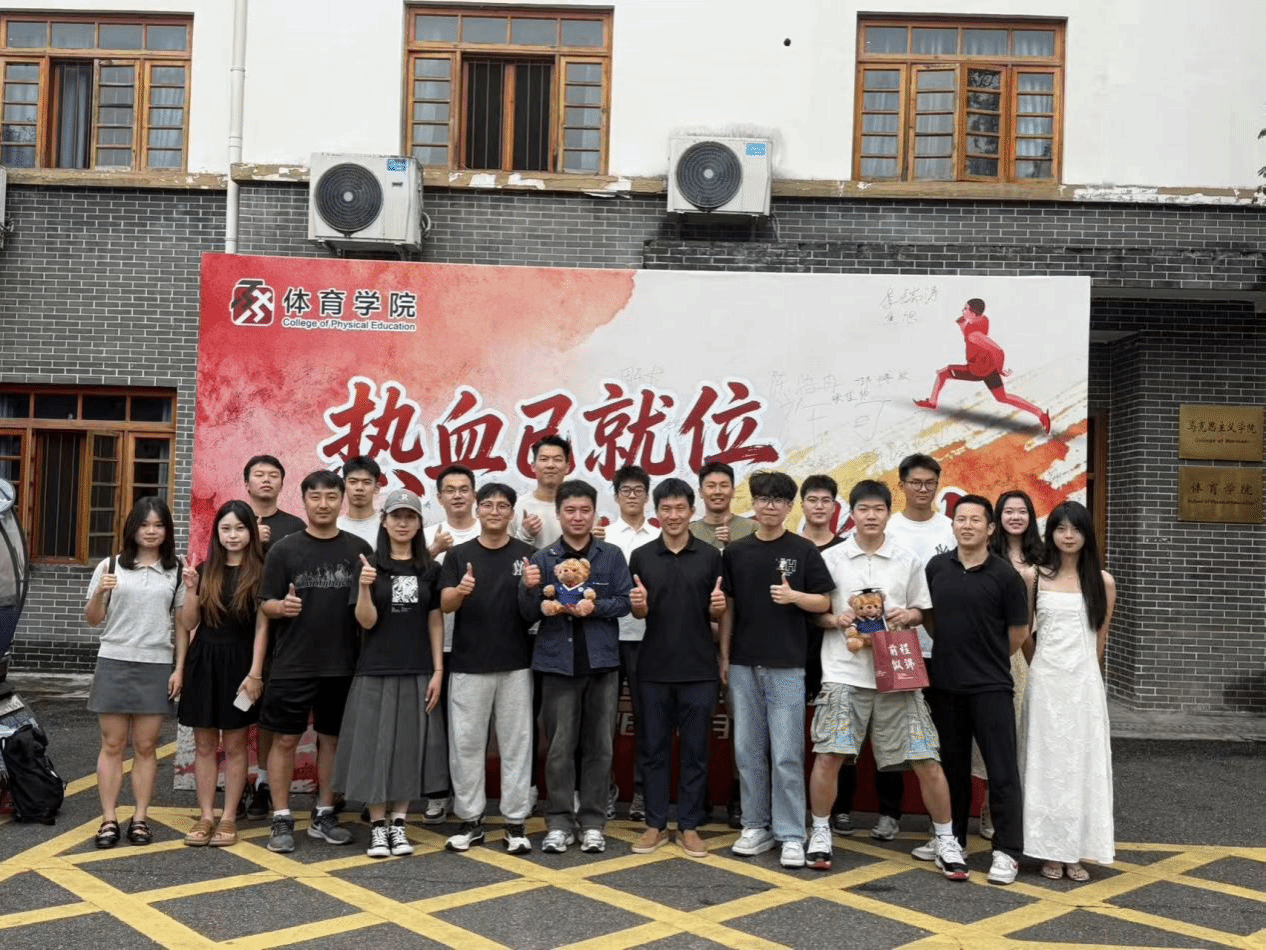 看球吧体育频道图片