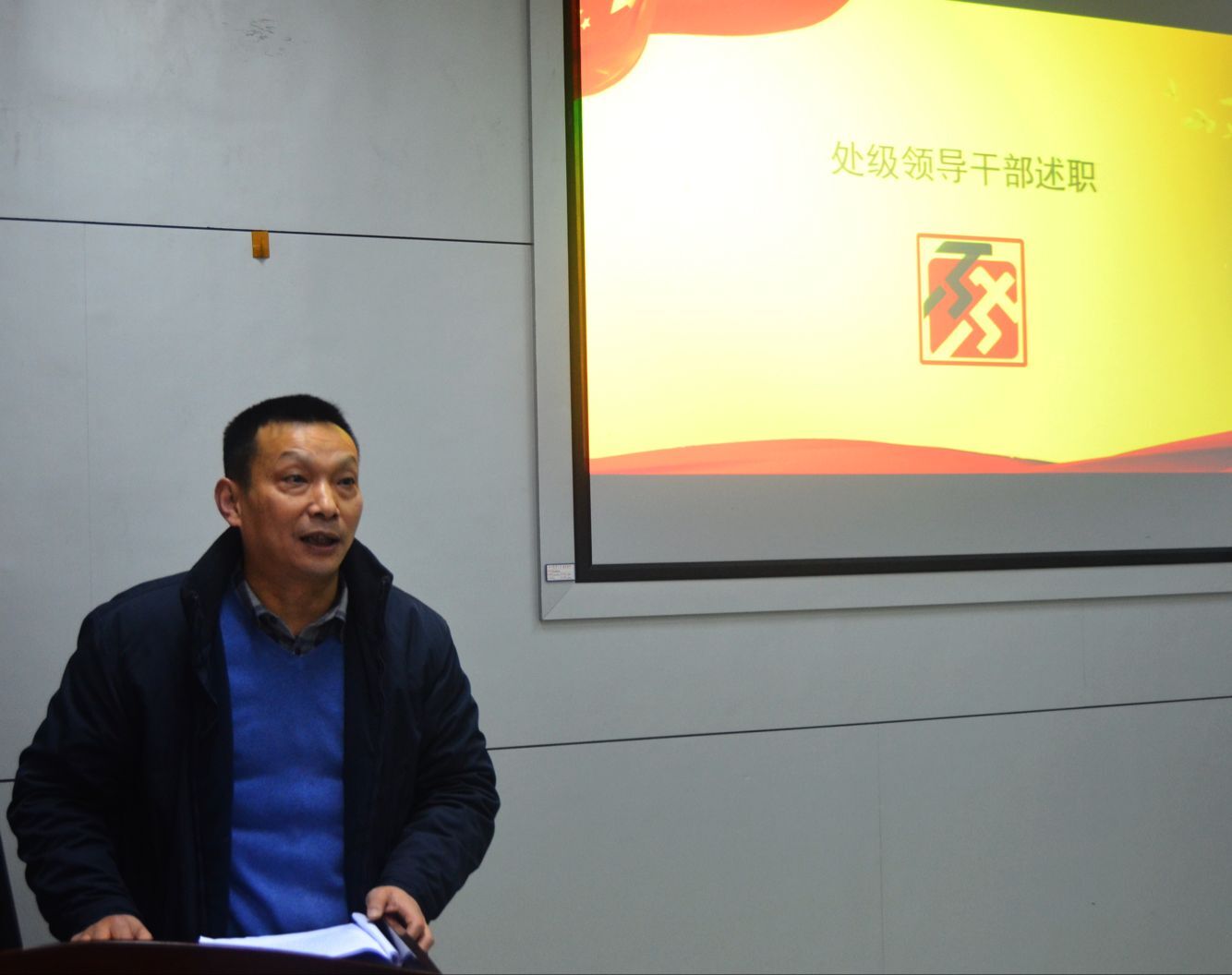 看球吧APP下载