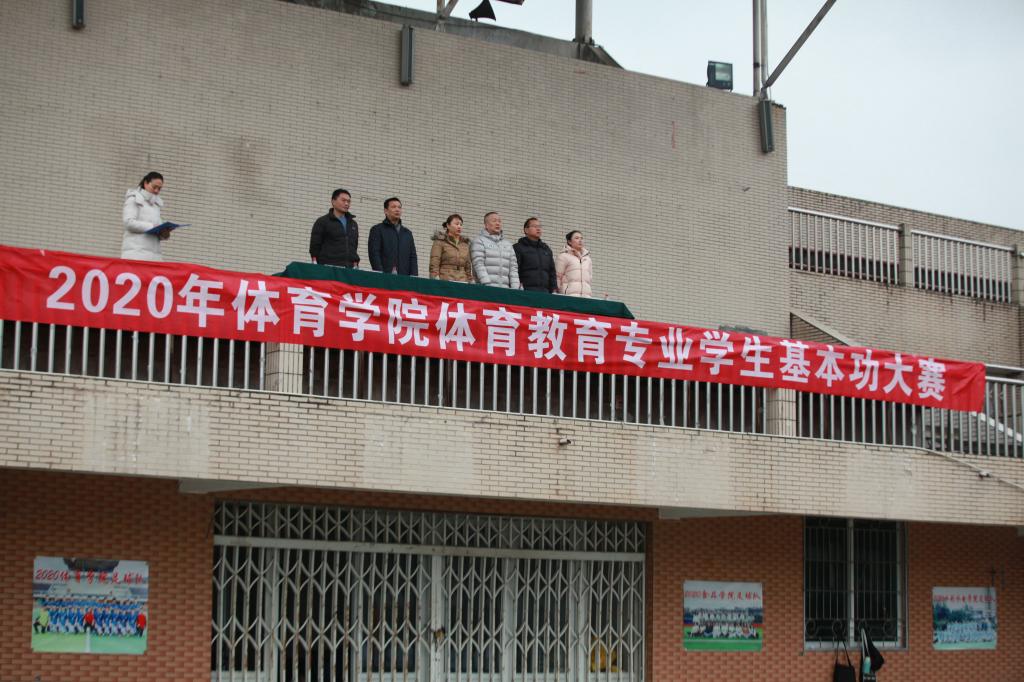 看球吧官方指定端图片
