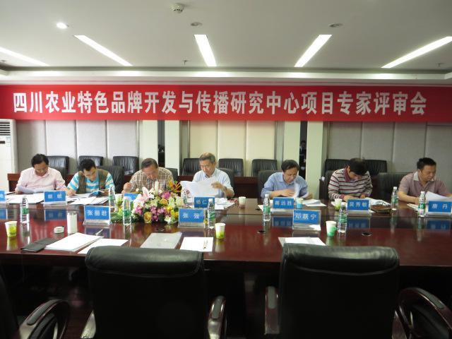看球吧加速节点图片