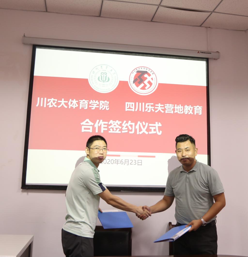 看球吧核心通道