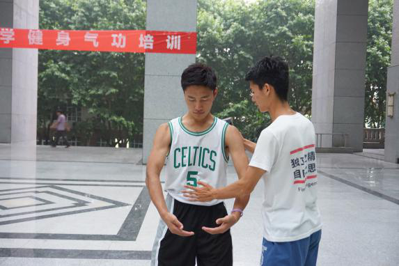 看球吧安全通道图片