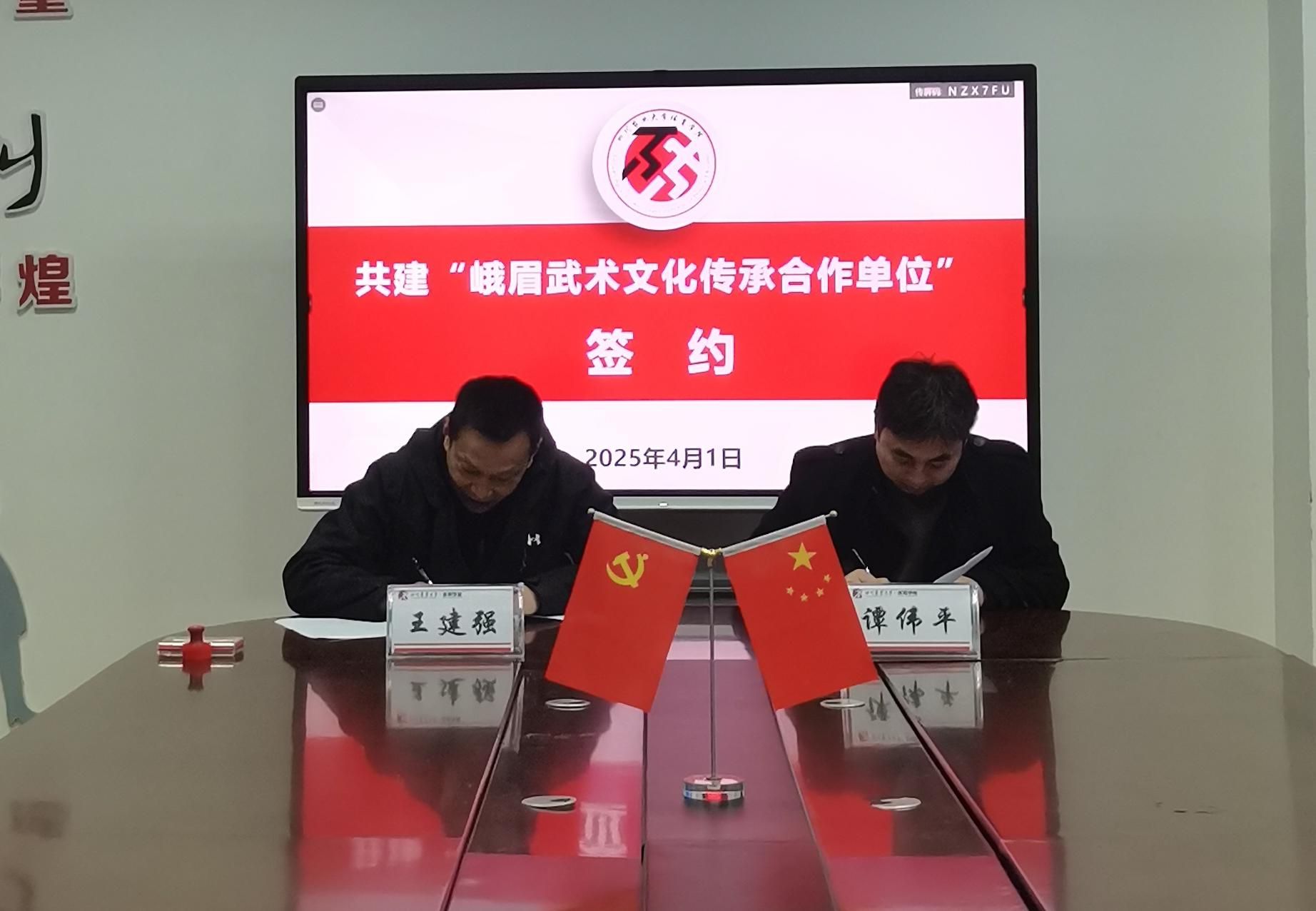 看球吧指定入口