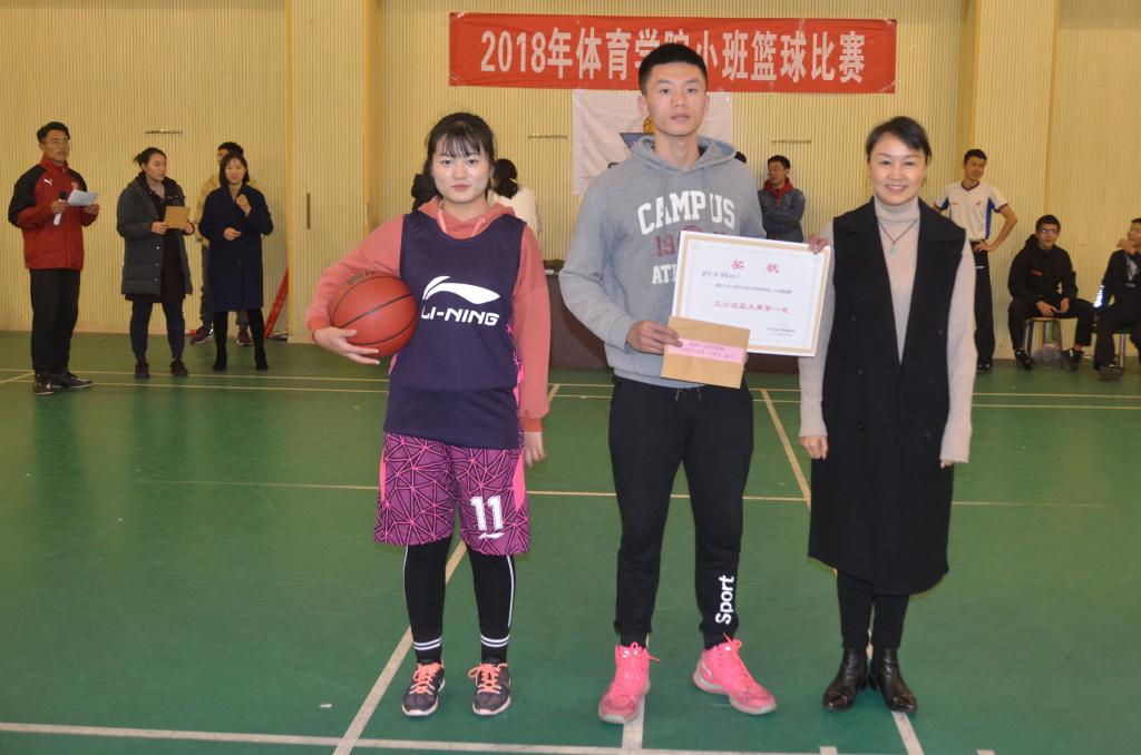 看球吧手机版