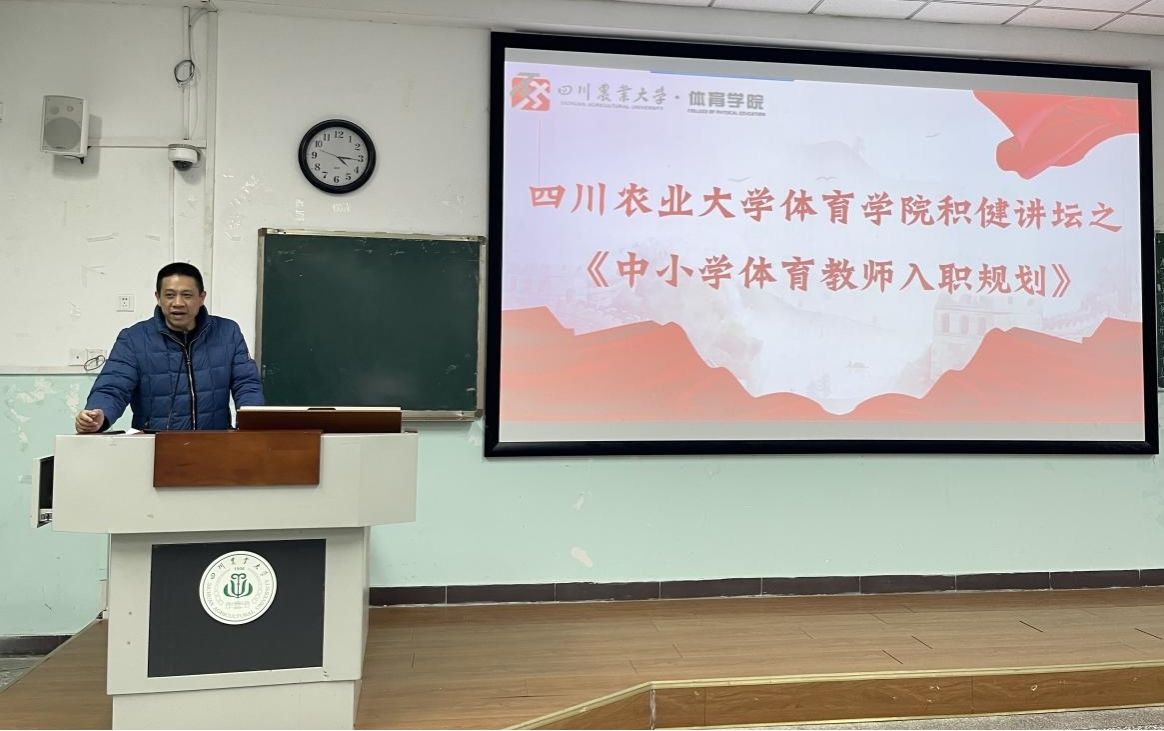 看球吧平台