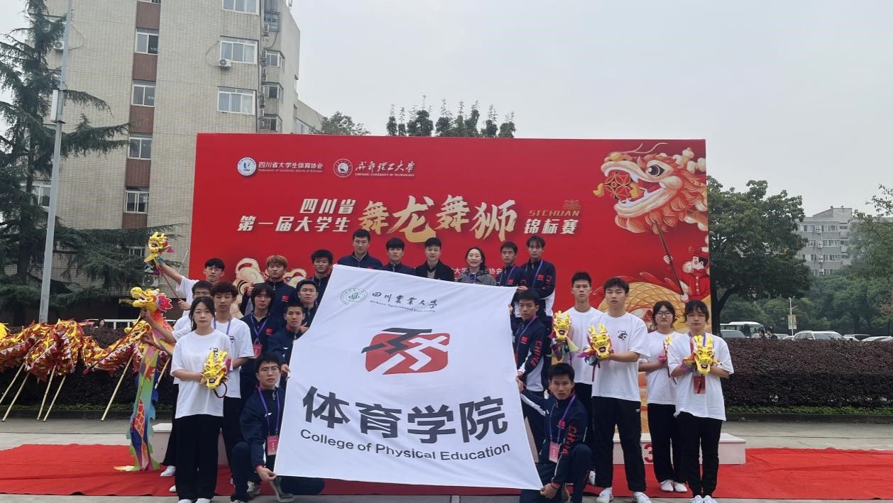 看球吧稳定线路